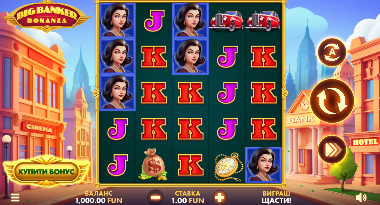 winboss-casino-big-banker-bonanza-interface